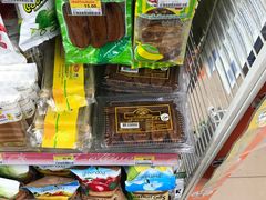 -7-Eleven(don mueang international airport)