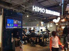 -海马体照相馆(深圳万象天地店)