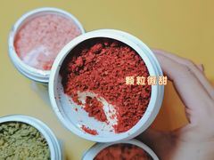 -第戎蛋糕(恒隆广场店)