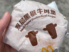 -麦当劳(台山万达店)