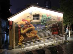 -顺德小厨·招牌无骨鱼(广百百货店)