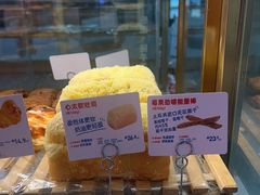 -红星前进面包牛奶公司(五道口购物中心店)