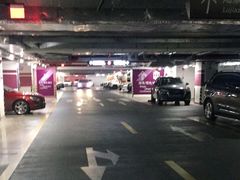 -上海中心大厦·地下停车库