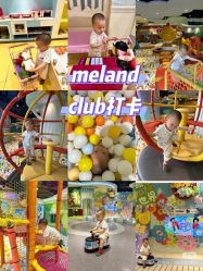 -MELAND CLUB亲子乐园•派对(虹桥万象城店)