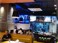 大堂-十二点·辣椒炒肉(南山店)