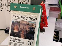 -橙曼酒店(双子塔环球中心店)