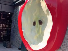 -昌盛德徐州老菜馆