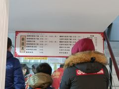 -蔡记炸酱热干面(昌里路店)