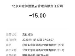 -惠丰堂饭庄(北洼路店)