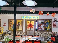 -马路牙子烧烤音乐酒馆(望京店)