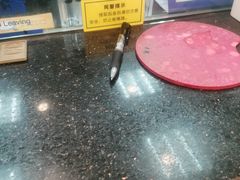 -中国建设银行(北京月坛南街支行)