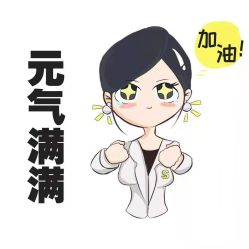 -S庆熙美学皮肤管理