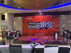 -牧歌KTV(广济南路店)