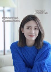 -HairCode芭曲发型