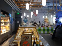 -Green Option(官舍店)