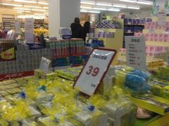 -洋洋广场(南街店)