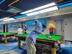 -永宁台球·棋牌俱乐部(淮海路店)