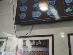 -伍湛记 · 广州老字号(龙津中路店)