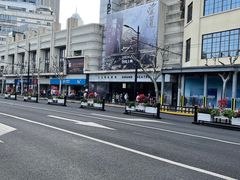 -大光明电影院(南京西路店)