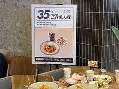 -Pennehut畔尼意面(合肥万象城店)