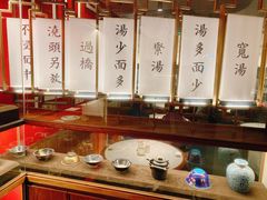 -松鹤面馆·古法焖肉面(观前店)
