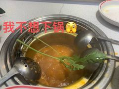 -龍歌自助小火锅(秦淮水游城店)
