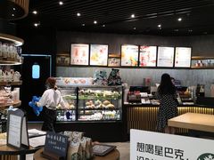 -星巴克(来福士2F店)