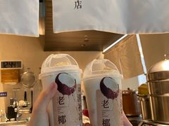 -阿嬷手作(深圳梅林卓悦汇店)