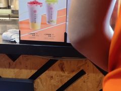 -书亦烧仙草(新都会店)