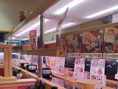 -寿司郎(皇庭广场店)