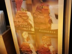 -YAMAKAWA(龙湖胥江天街店)