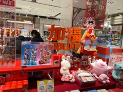 -泡泡玛特POPMART(国金街店)