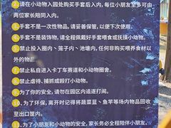 -前小桔亲子创意农场·草莓采摘·露营烧烤