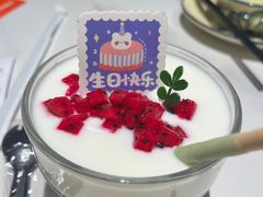 -阿露佳·舌尖上的安吉菜