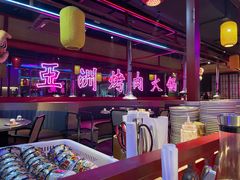 -十三姨正合丰烤肉(营迹路店)