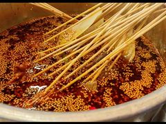 -徐妹串串香(春熙路店)