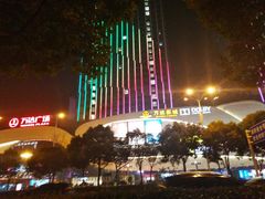 -万达广场(扬州邗江店)