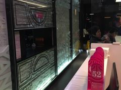 -小杨生煎(湟普汇店)