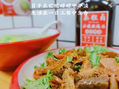 -泰粗卤加热卤味(义全店)