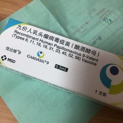 点击看大图 -北京美中宜和北三环妇儿医院