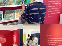 -兰境艺术中心