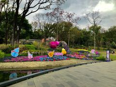 -云溪植物园