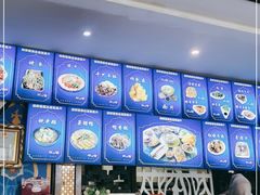 -回辉登偰氏面片(东莲花美食街店)