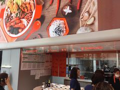 -张亮麻辣烫(哈尔滨金爵万象店)