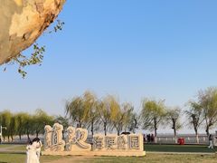 -滇池海埂公园