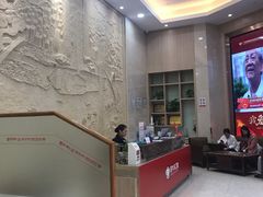 -好大夫口腔(广州店)