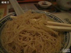 竹昇面-麦奀云吞面世家(中环店)