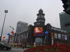 -盐城大有境(解放南路店)
