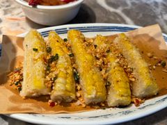 椒盐玉米-禄婶鸡煲·打边炉
