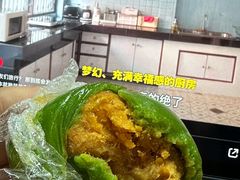 -许阿姨糕团店(南京总店)